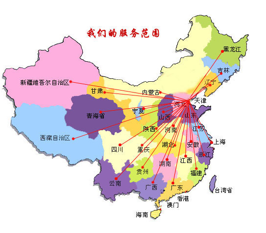 醴陵市销售线路